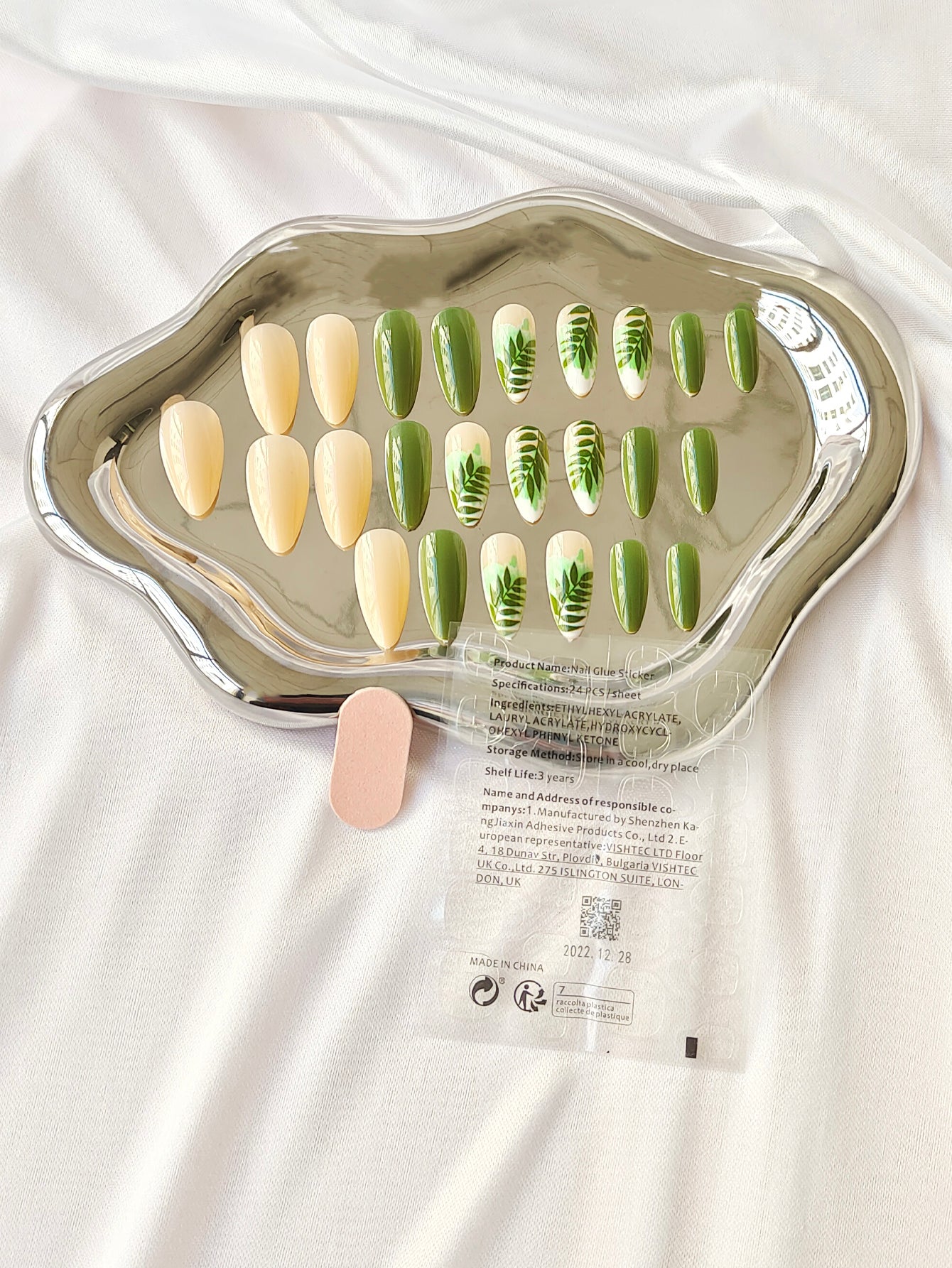 OPOOLA Almond Press on Nails Medium,Green leaf,OPOOLA Rainbow Jelly Soft Gel Fake Nails for Women Fit Natural,  Stick on Nails Reusable, 24pcs False Nails with Design Glue Art Kit